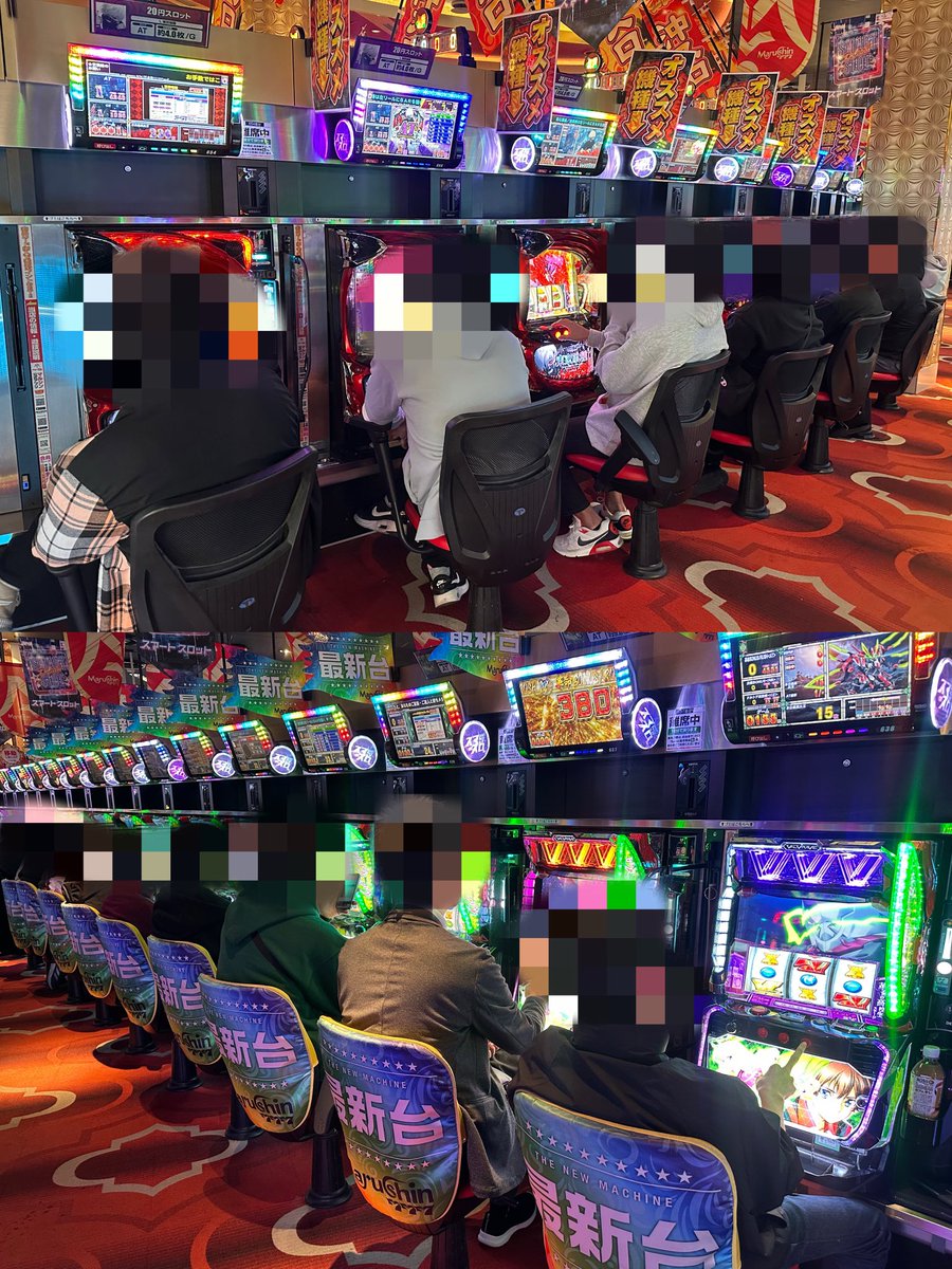 マルシン777 様 ケツでも東リべとれた😼🔥 良番の方はハナハナや喰種