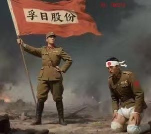 AbbaiareNotte's tweet photo. Mi大妈，能消停点吗。打开中推x都是你的感情抒发。一个周末轰炸一百多条，说话一股子邪教味。绝经的年纪心里空虚可以理解，克制一下行吗？评论区一堆伪人捧臭脚。下周必须干孚日了，这娘们儿日本呆久了脑子不正常了。 https://t.co/NJSjUUQ90F
