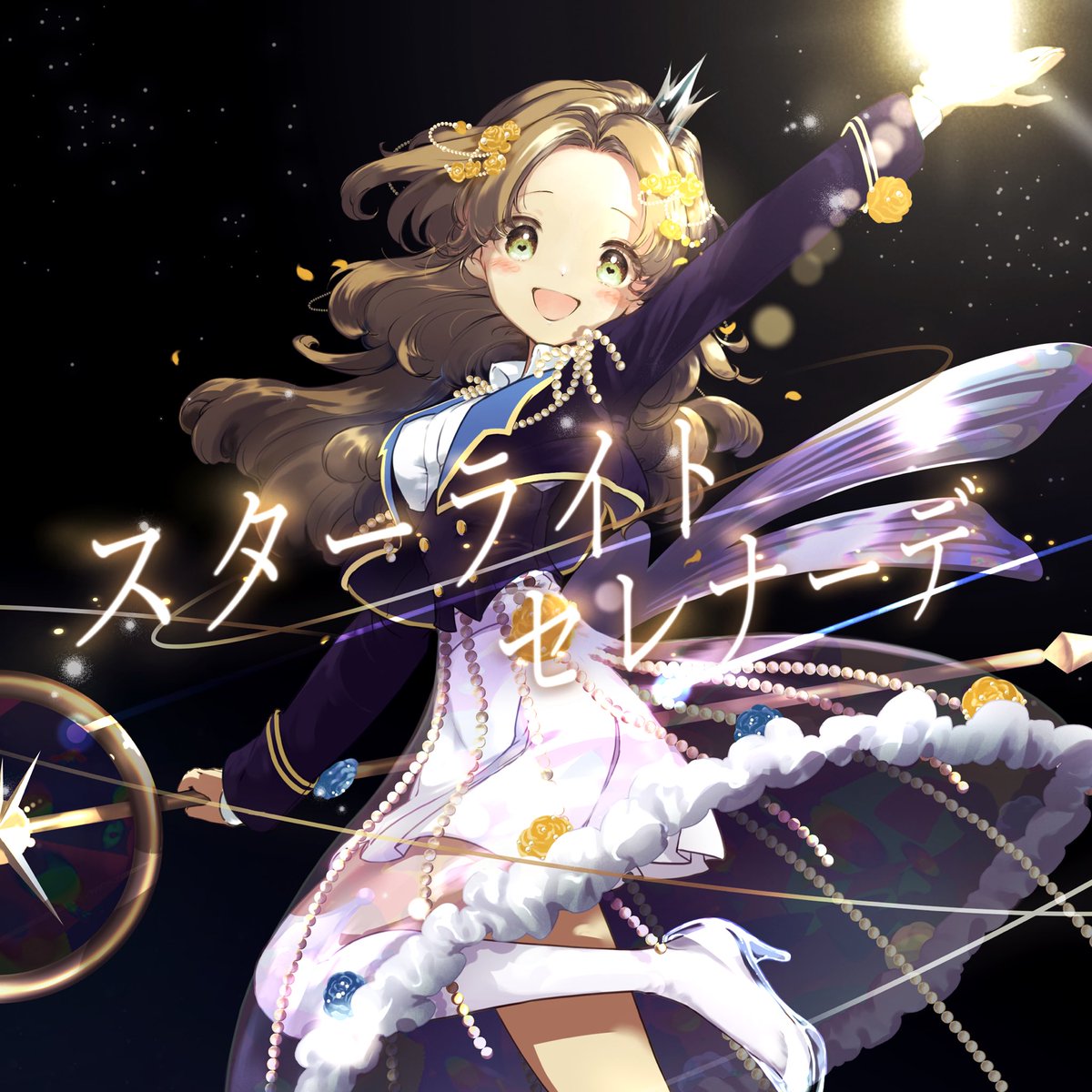 Neige(ネージュ) (@NeigeyukiNeige) / Posts / X