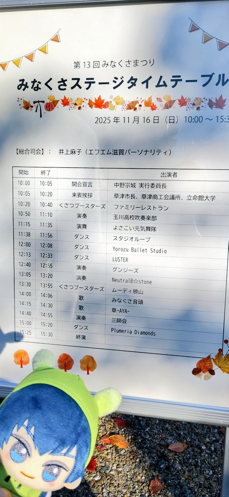 章-Aya- (@srwzcg00) / Posts / X