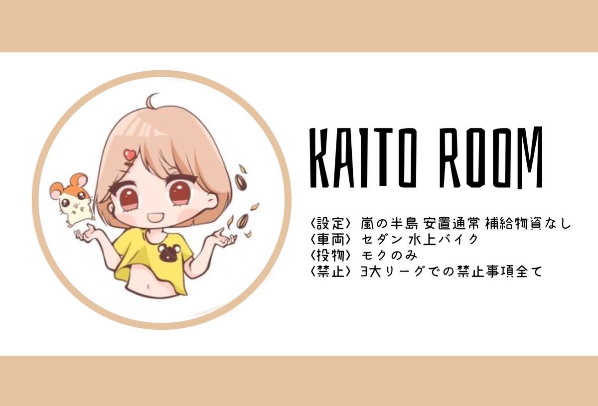 🐣ྀི🥣 tweet media