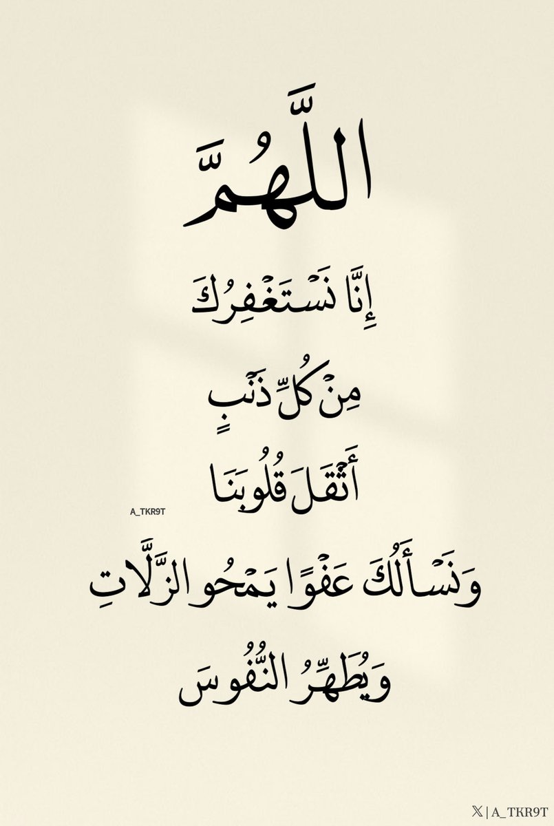 A4KARY_D3's tweet image. 