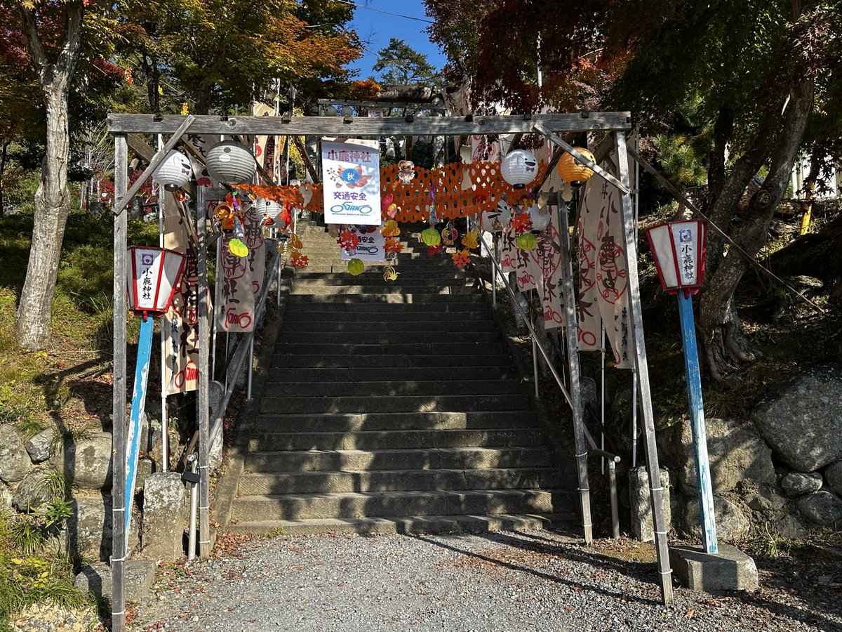 ouka9999's tweet image. 小鹿神社に着きました！
ライダーが大勢います。
#RTJ #小鹿神社　#ツーリング