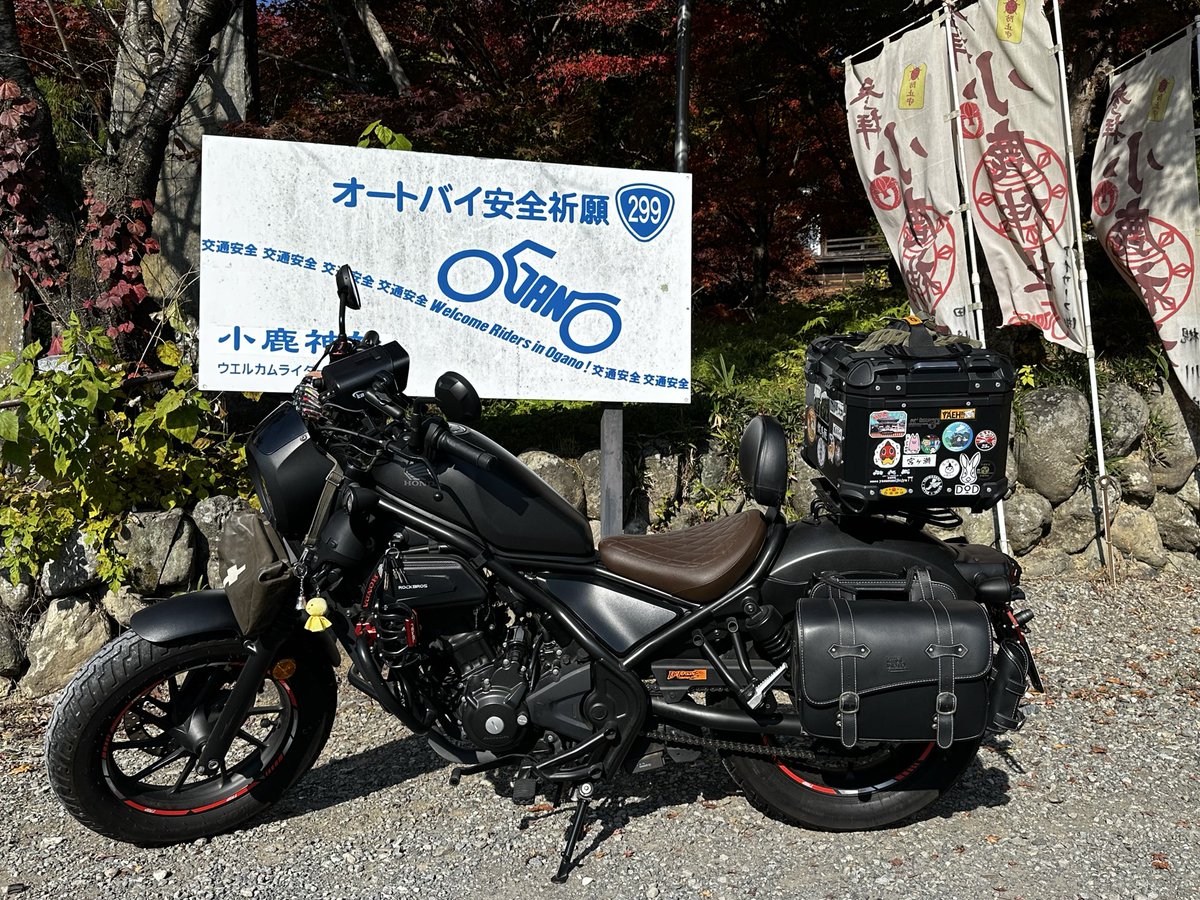 ouka9999's tweet image. 小鹿神社に着きました！
ライダーが大勢います。
#RTJ #小鹿神社　#ツーリング