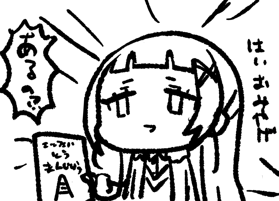 キミとアイドルプリキュア♪ 第40話 | H@nimaru #pixiv https://t.co/KsSzuZvPLP 
