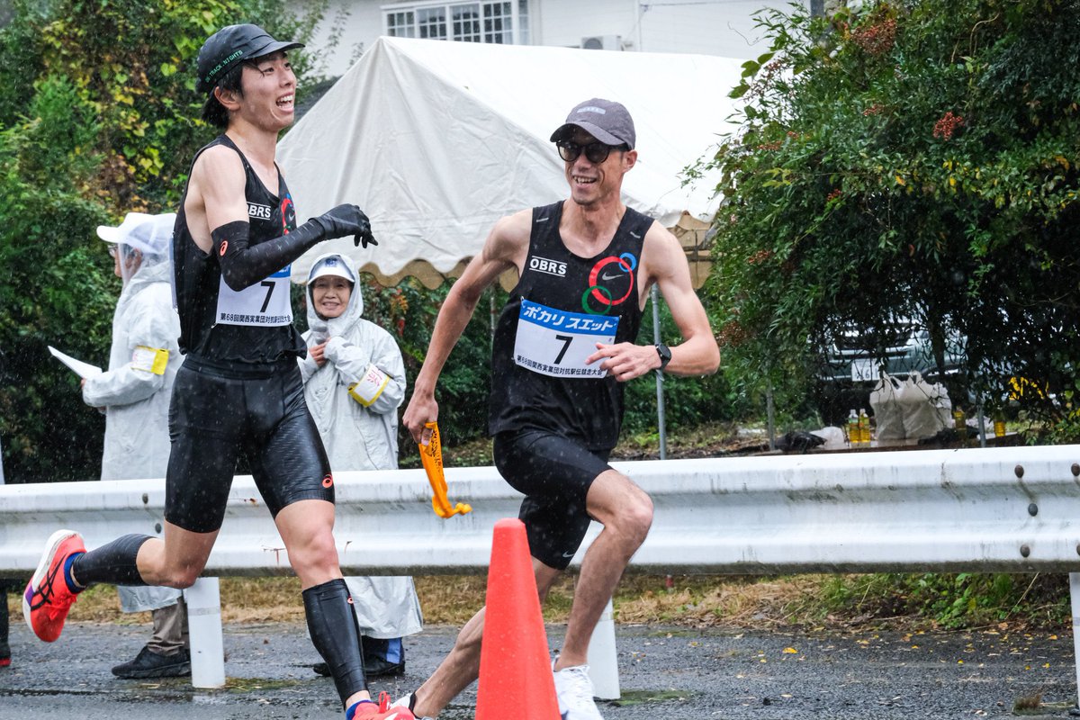 関西実業団駅伝5区16km49分10秒（3'04/km）
挑戦4年目にして初めて6区に襷を繋ぐことができました。実業団選手にはまだまだ遠いけど、納得の走りができました。
監督の大西毅彦さんに笑顔で渡せたことが本当に嬉しかったです。
<a href="/takahiko0024/">大西毅彦</a> 
次はアンカーまで襷を渡せるよう頑張ります。
#龍神駅伝