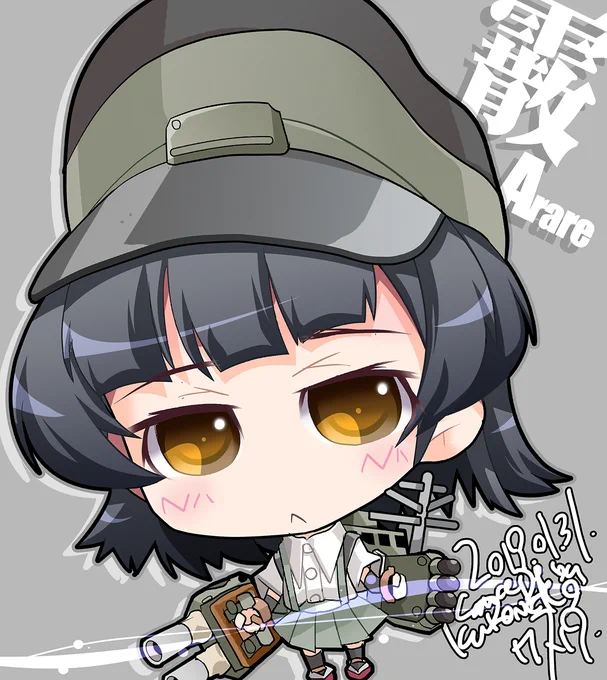 【#KURONEKO艦これデフォルメ絵】 霰 Arare #艦これ #霰 #霰進水日 #霰生誕祭