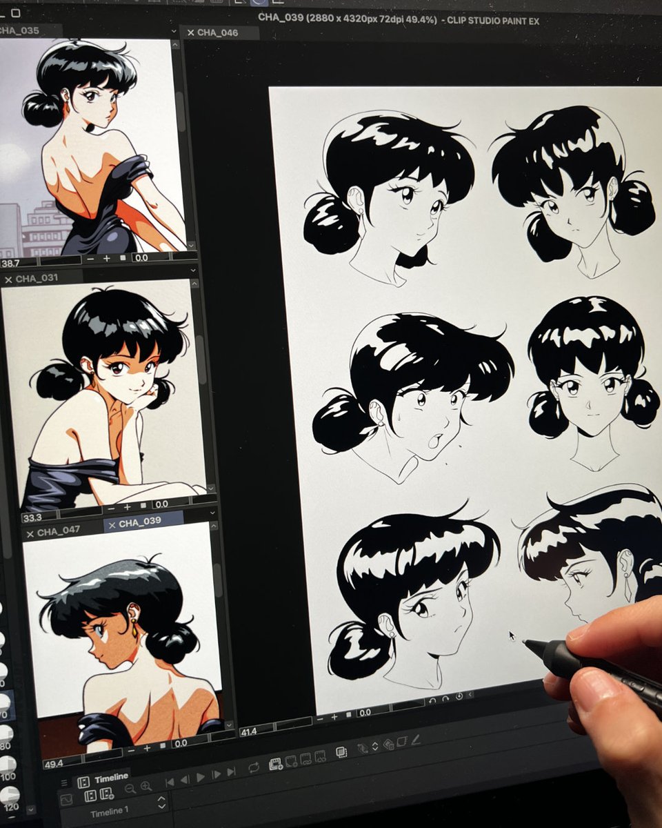 Raul Trevino | Retro Anime Artist tweet media