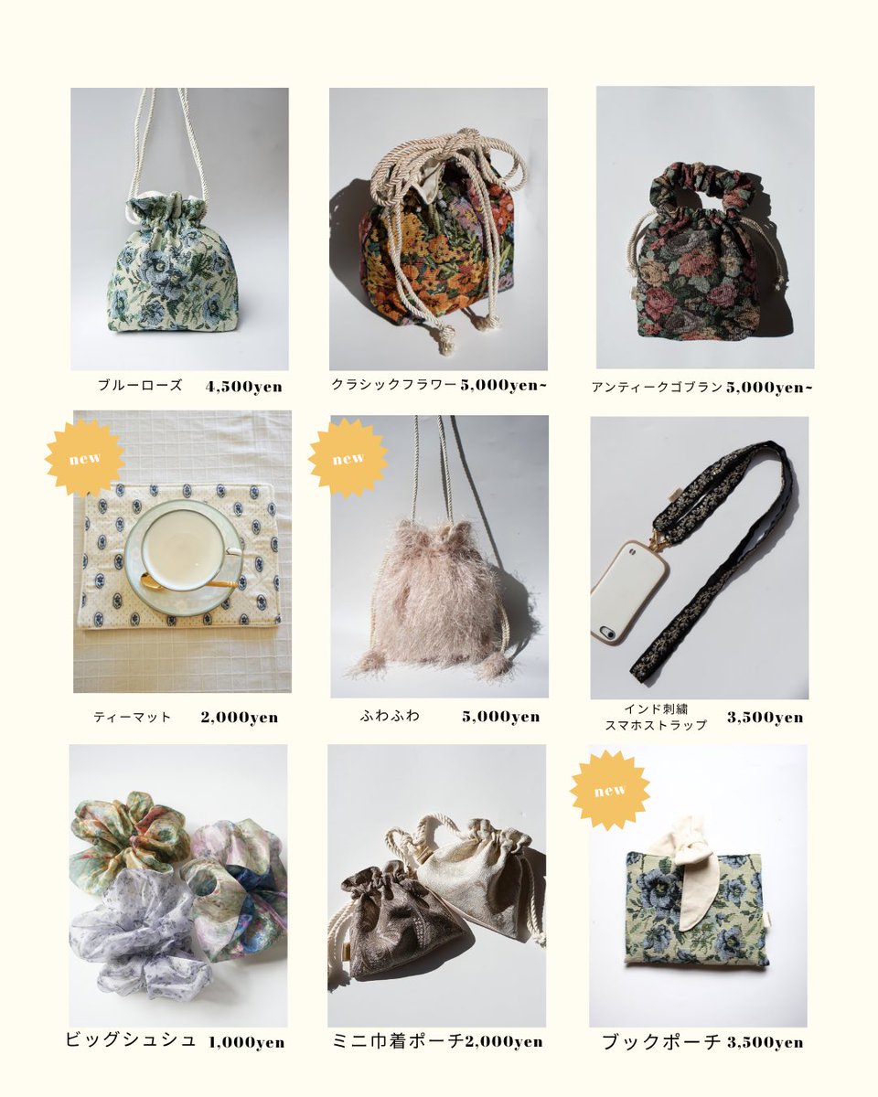 _msthandmade's tweet image. おはようございます🌞
デザフェス2日目が後30分で始まります〜💨
名古屋から来てますので17時には撤退します。ぜひぜひお早めにお越しくださいませ🥰
南館一階【I-10】でお待ちしております！

#デザフェス #デザフェス62お品書き
