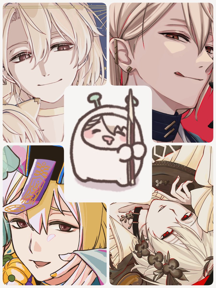 #11月15日はいい巳波の日
乗り遅れたけど