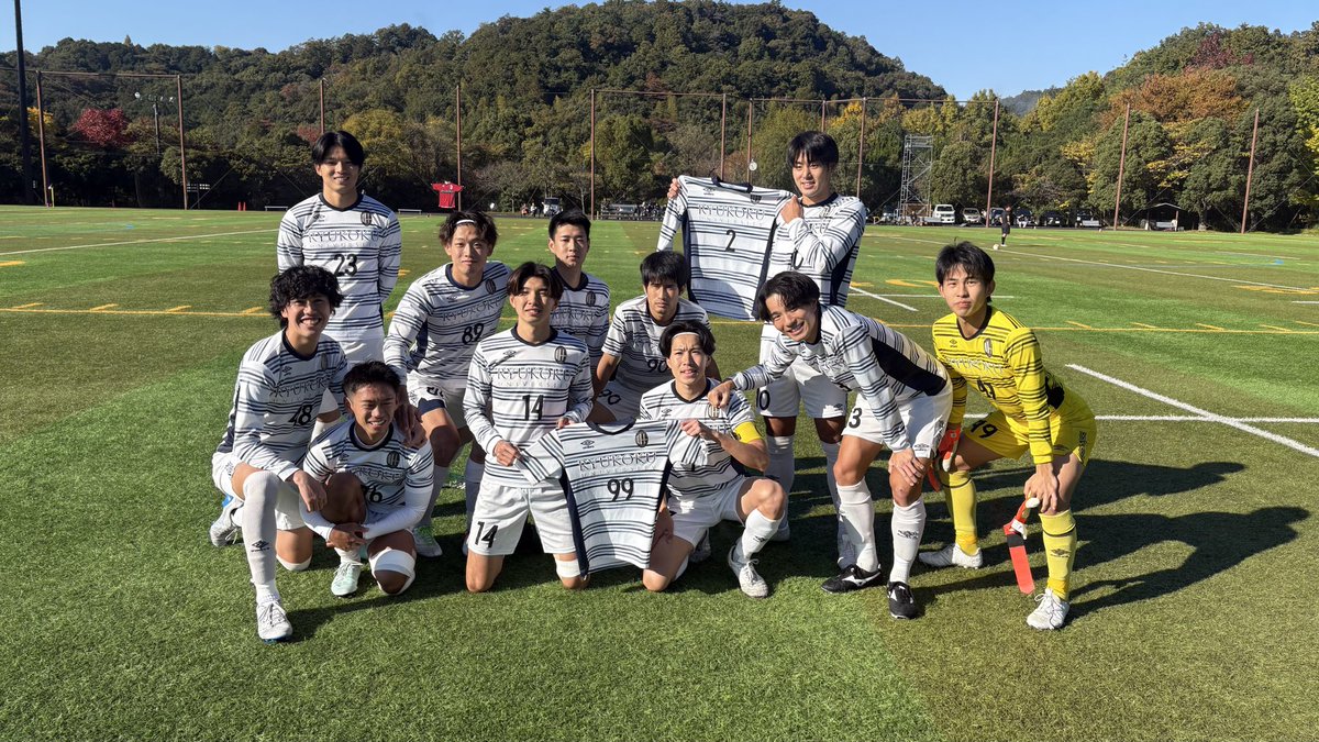 龍谷大学サッカー部　ユニフォーム 龍谷大学体育局サッカー部【公式】 (@RUFC_soccer) / Posts / X