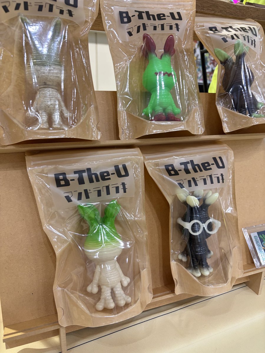 お知らせ❁ zx (@zx) / Posts / X