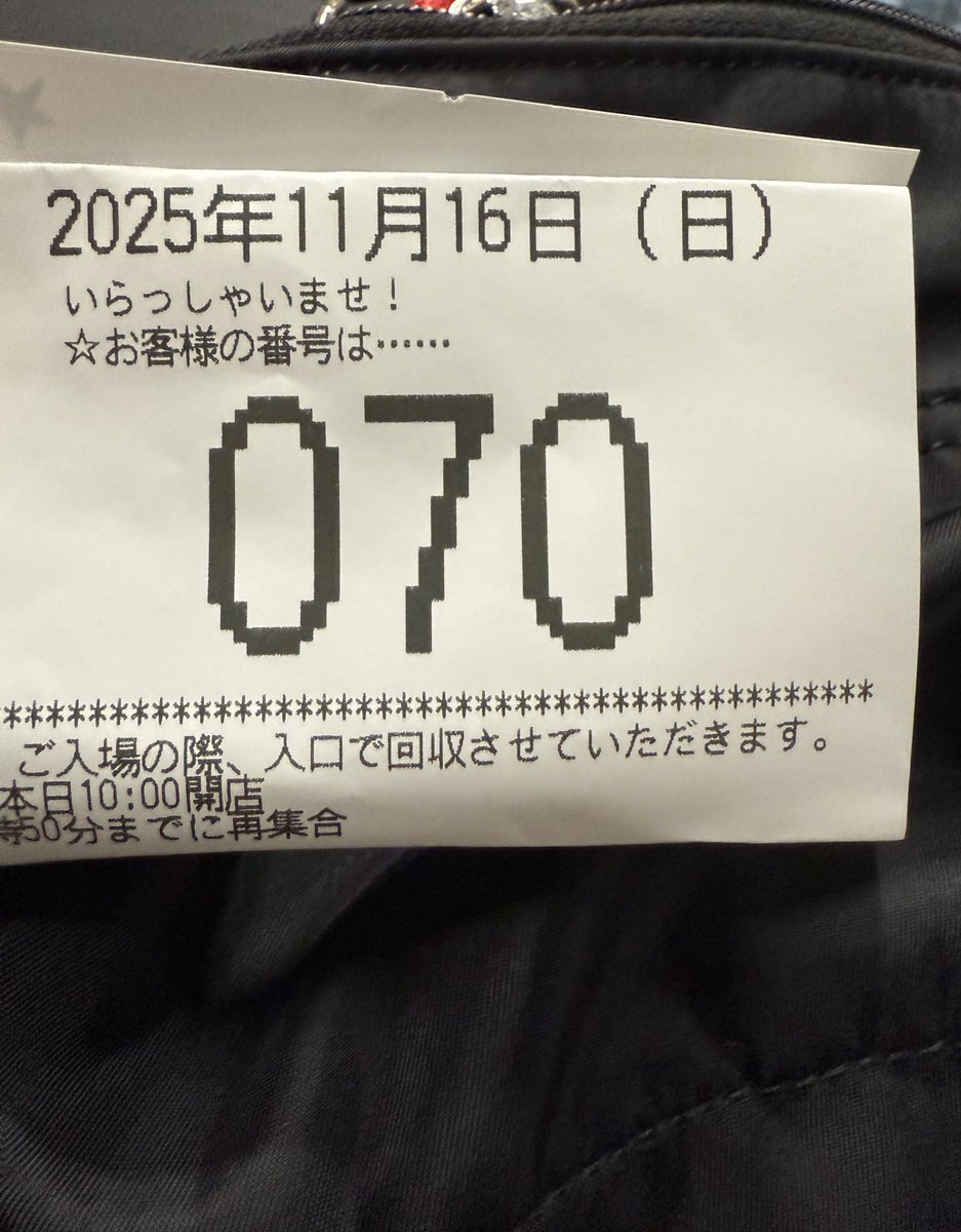確認(  ˊᵕˋ  ) ライブディオ[AF34/AF35] 前期・中期・後期の外観（見た目）の違い