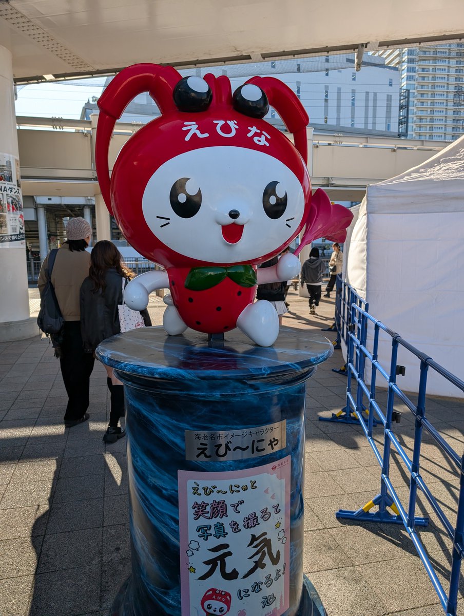 はんぺん (@N_hanpen) / Posts / X