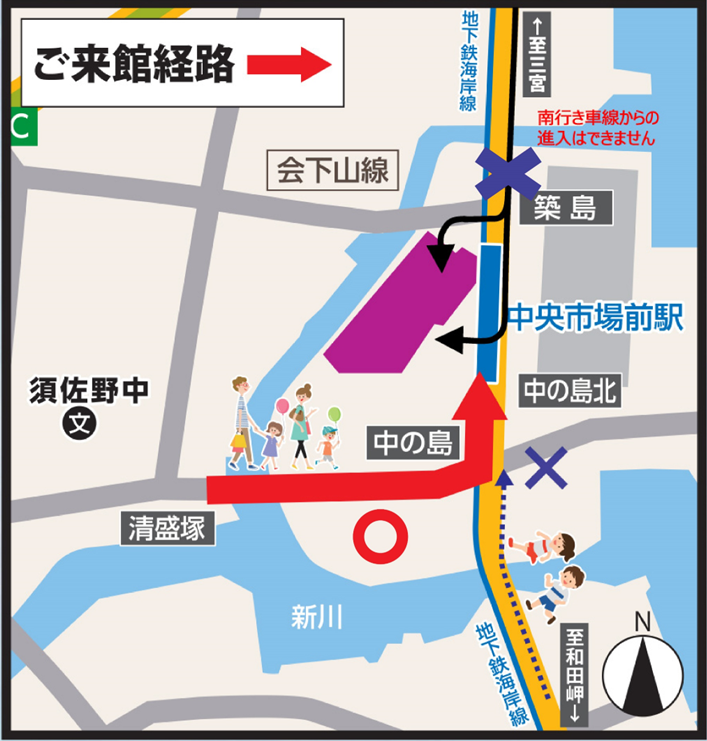 イオンモール神戸南【公式】 tweet media
