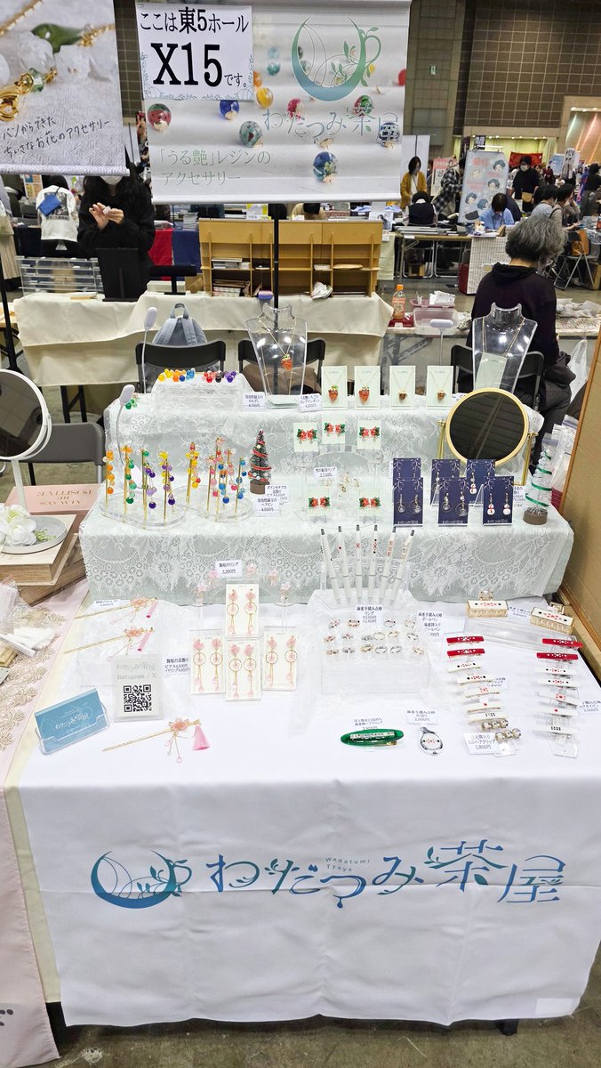 ほたる🎀11/16 東5ニ63b (@hotaru_candy) / Posts / X