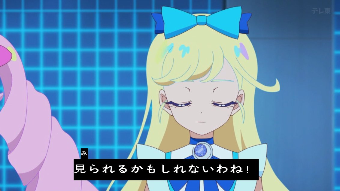 わかり手のチィちゃん #aipri #アイプリ