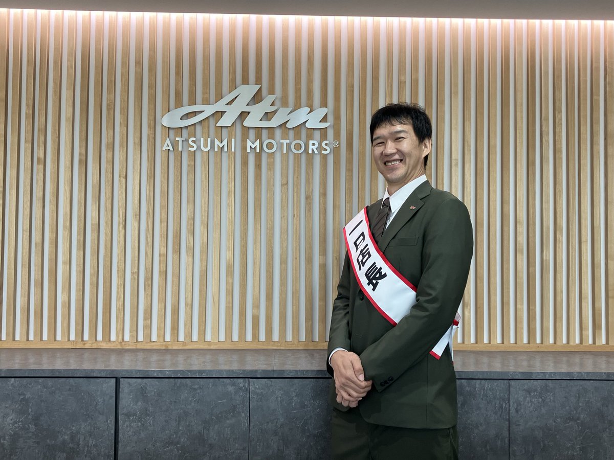 太田 敦也(Atsuya ota) (@atsuya_ota) / Posts / X