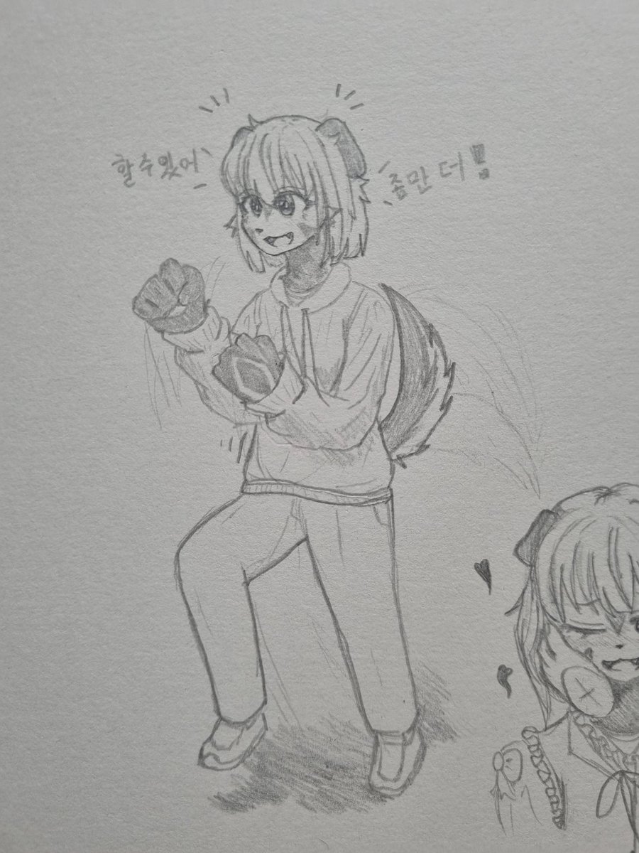 math_devil_8's tweet image. 최근 밤에 그린 거