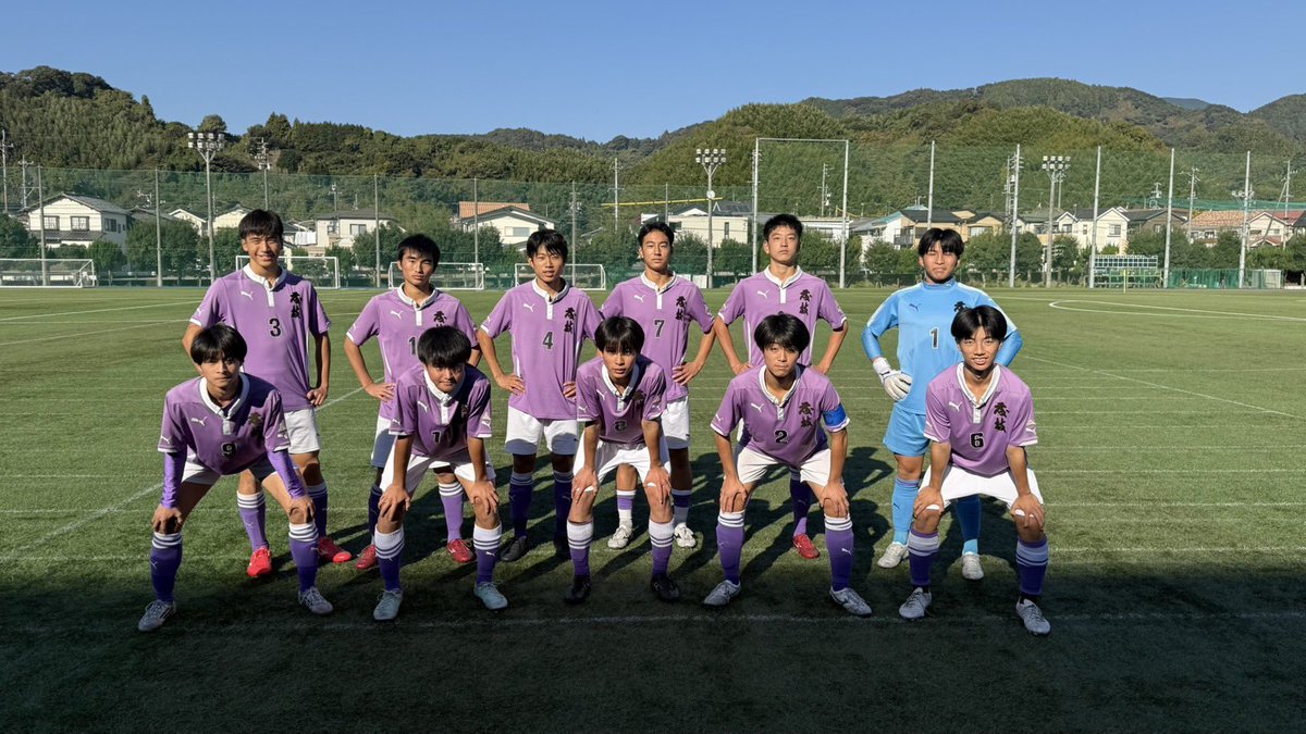 静岡県立藤枝東高等学校 サッカー部公式 (@We_are_FH_FC) / Posts / X