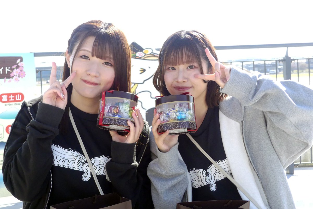 Chopper_Chindon's tweet image. 昨日のパラシフオフ会の撮影会より
私服のふたりを撮れるのはなかなかないので至福な時間でした
#ParadigmShift 
#パラシフ 
#優希 #あこ