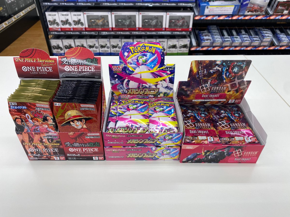 ご案内】 下記の商品はご好評につき完売致しました。 次回入荷は未定と