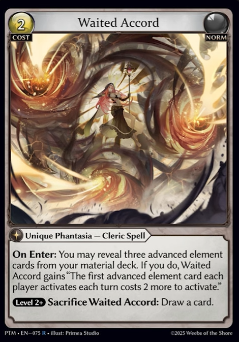 ナカシー_TGCShuffle GA/MTG/FaB/D&D/ボドゲ (@kaobure_tcg) / Posts / X