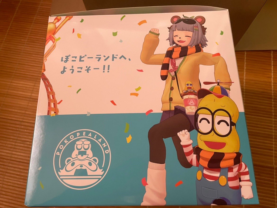 ぽこピーランドのモニュメントフィギュア 届いた！