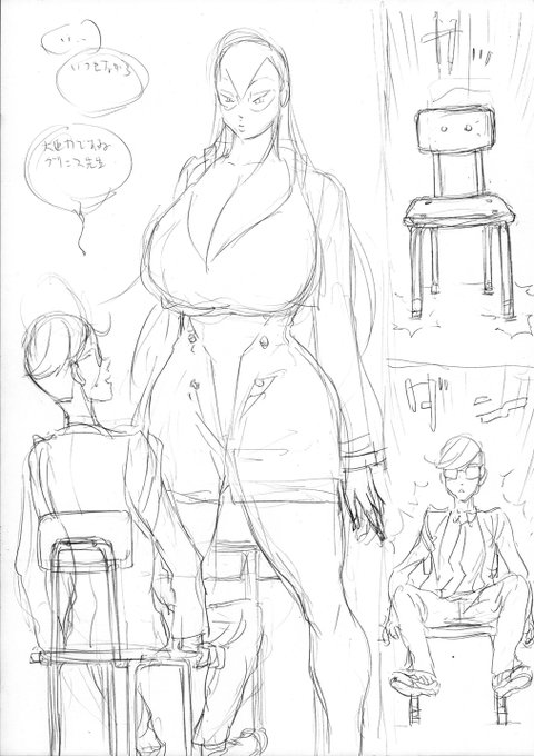 11/16 今日のEIDEN               
気力:あた      
体力 : あた       
運 :あた
眠さ:あた
寝る時間が遅かったからか、7時間寝たのに眠い。 