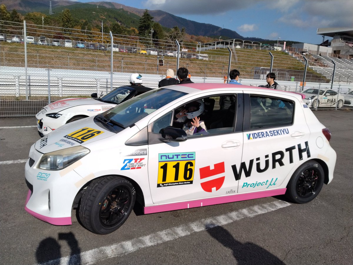 komasprezzatura's tweet image. 無事完走！🥳
ドライバー二人お疲れ様でした〜🎉