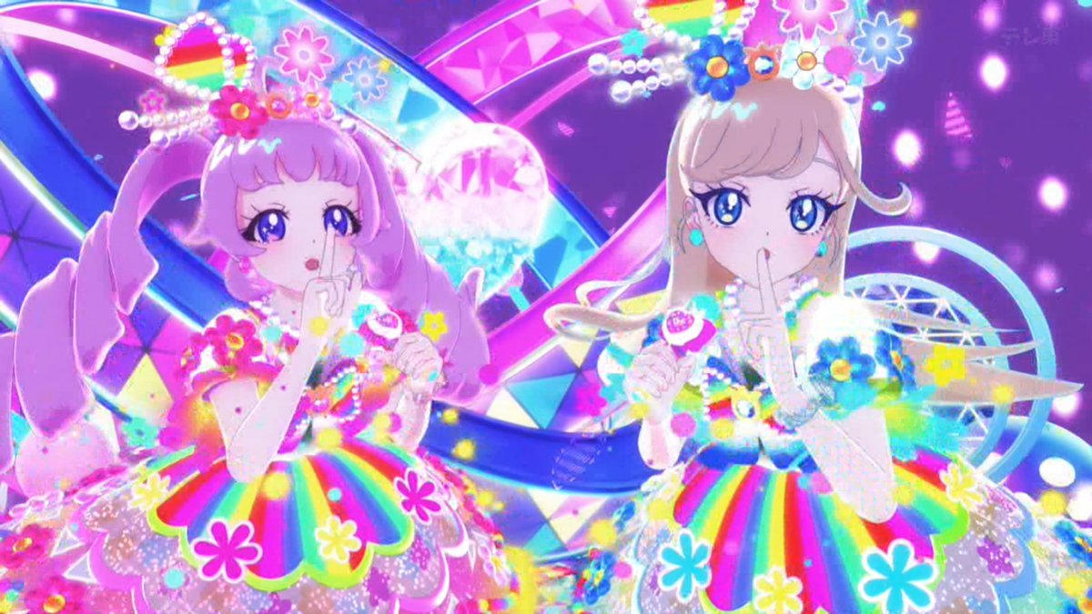 アイプリ 満開になって咲き誇る #アイプリ