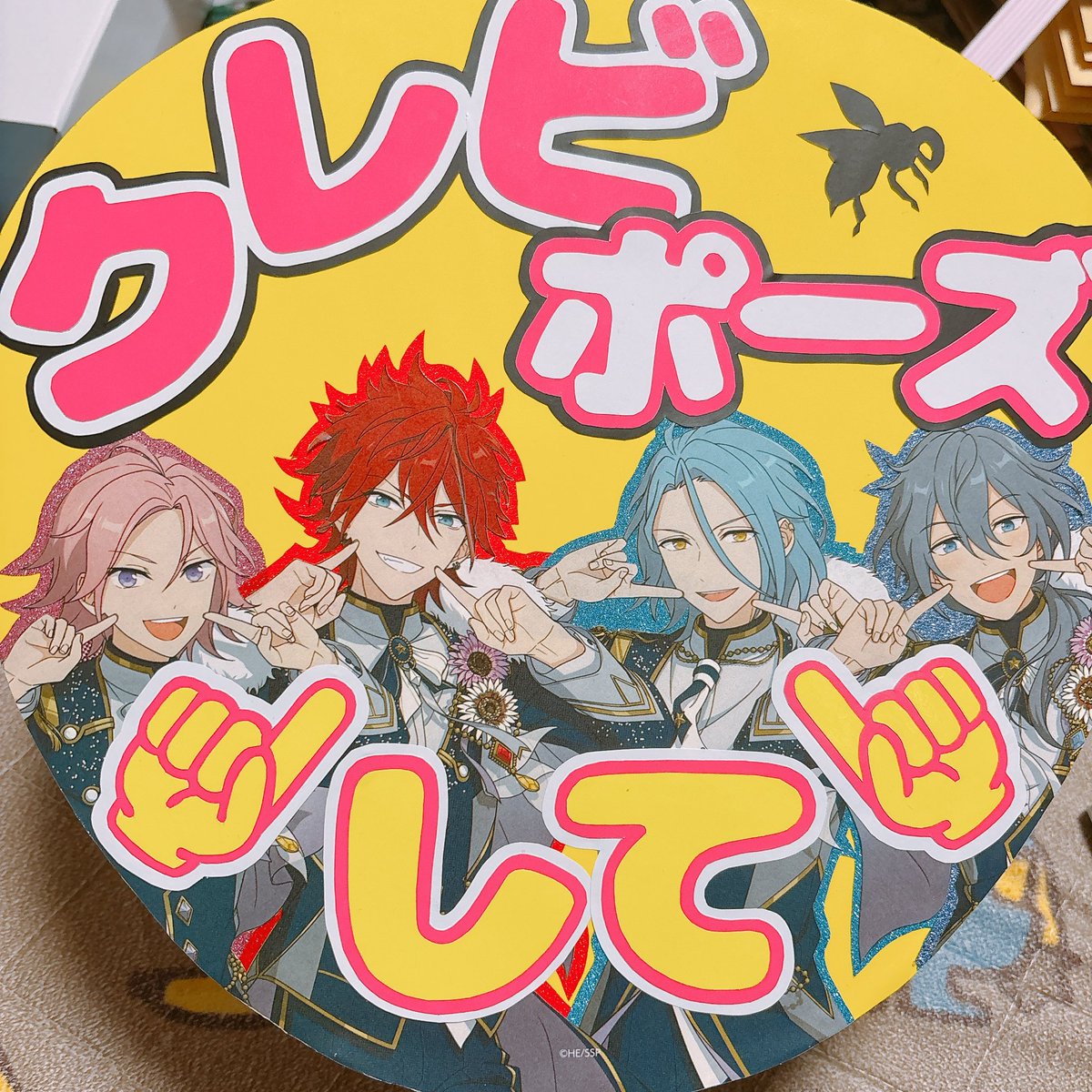 ひつぎ (@hitsugi_goods) / Posts / X