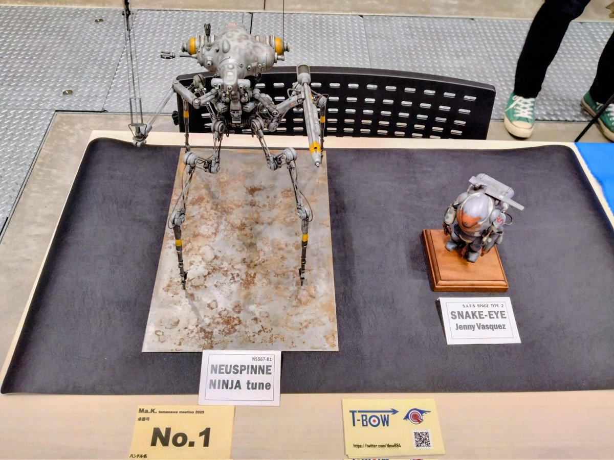 タマミーの新作はノイスピーネ(NINJA Tune)です。
フェイスをNINJAにした事で、蚊の様な雰囲気が増しましたw
人によっては嫌悪感のドン底に叩き落とされるキモさがウリです♪
卓番号No.1ですので宜しくお願いします。