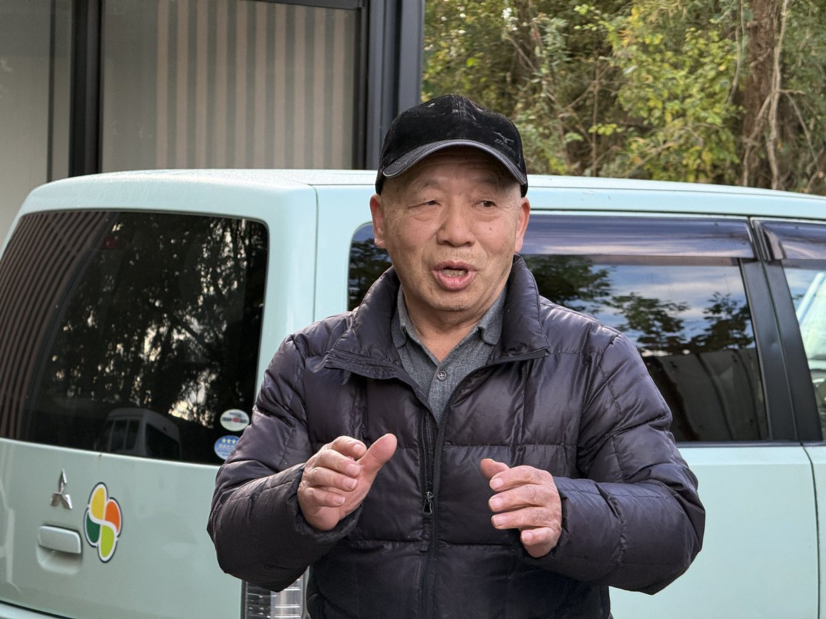 三里塚 廃港への論理 三訂 マスター栄養教育論実習｜株式会社 建帛社