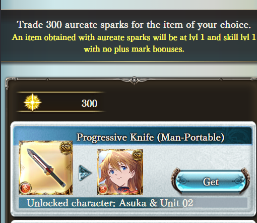 Cool Asuka Facts! tweet media