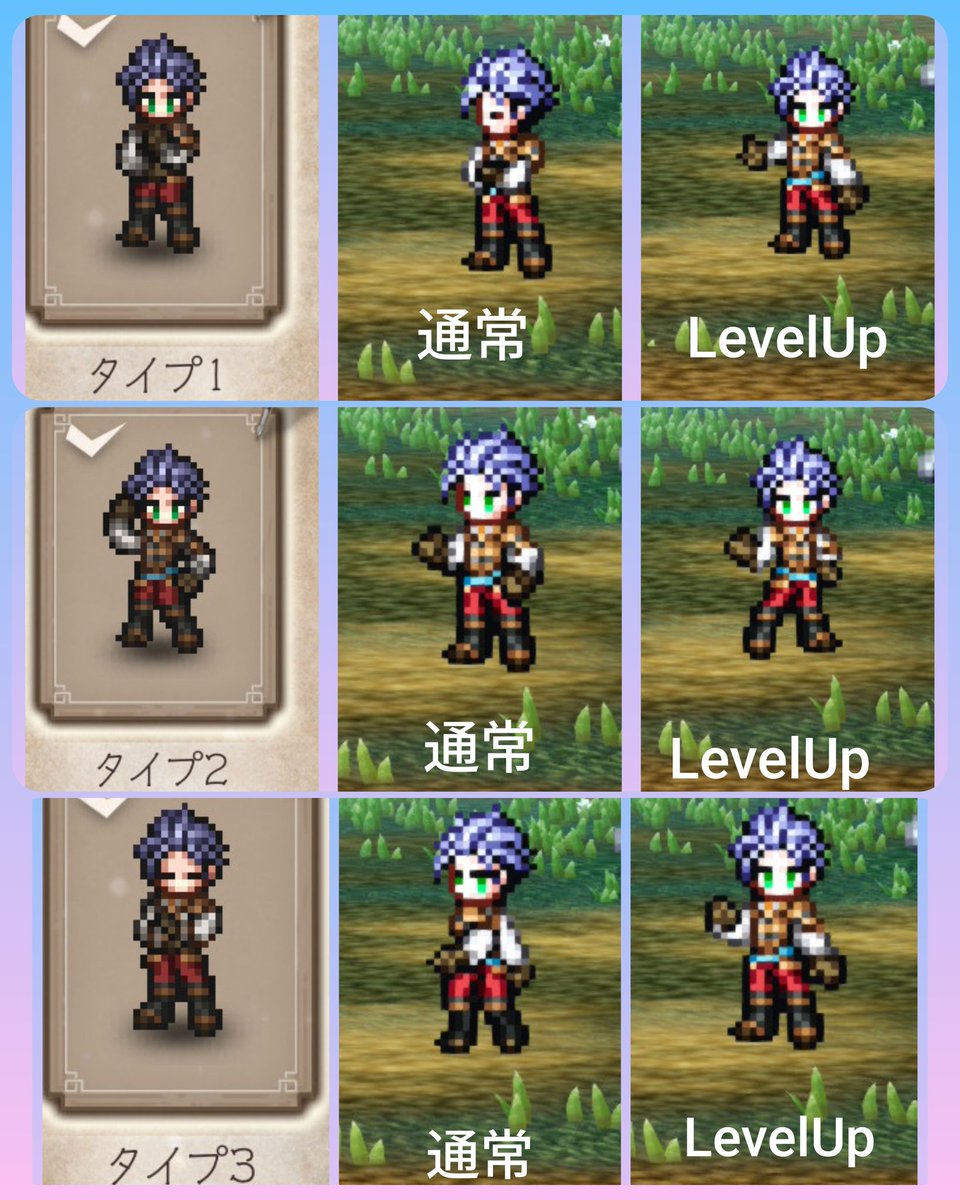 ここにゃら tweet media