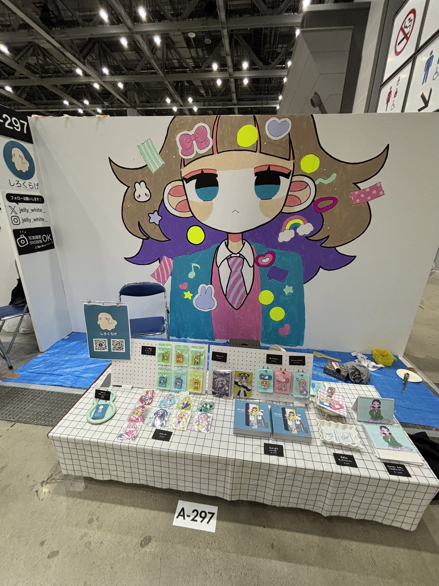 ꕤAiraꕤ様♡専用ページ しろくらげ☁ﾃﾞｻﾞﾌｪｽ【A-297】 (@jelly_white__) / Posts / X