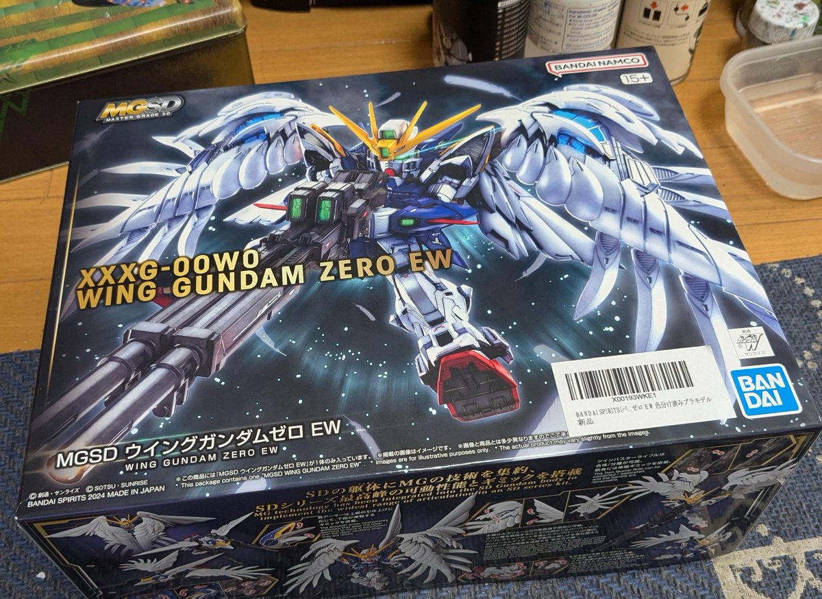 色々と思い入れのあるキットなので、気合入れて作ろうと思います('ω