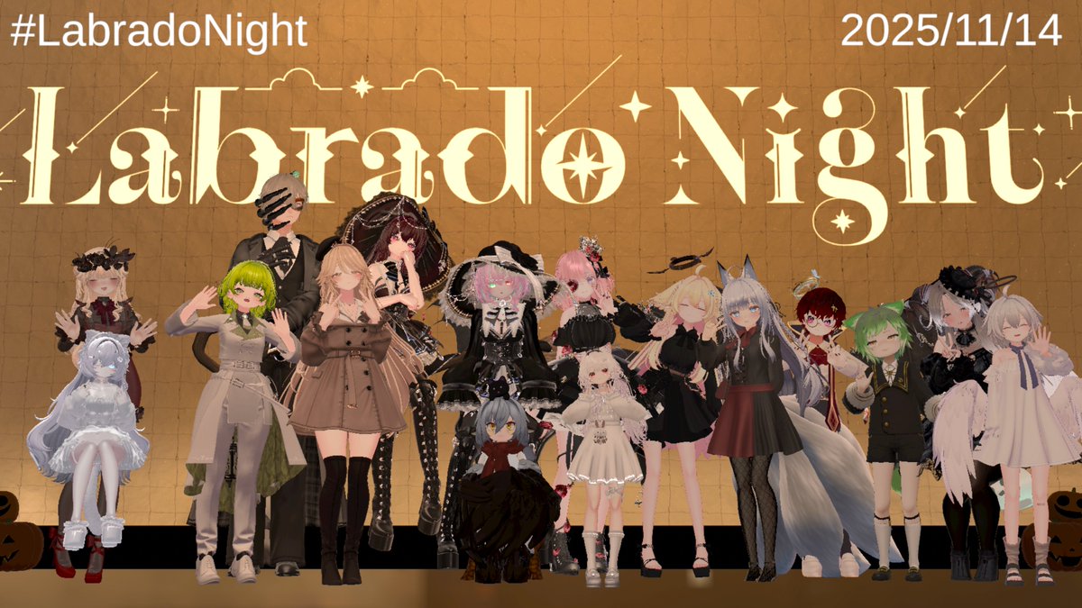 Alice_Aris_VRC's tweet image. 金曜日は #LabradoNight へ行ってきました！

ハロウィン特別回、vrchatを始めて最初に行ったイベントで最初に推しになったミユキさんに担当していただけました！

ひさしぶりにお会いして色々とお話しながら癒されて、至福のひと時でした！