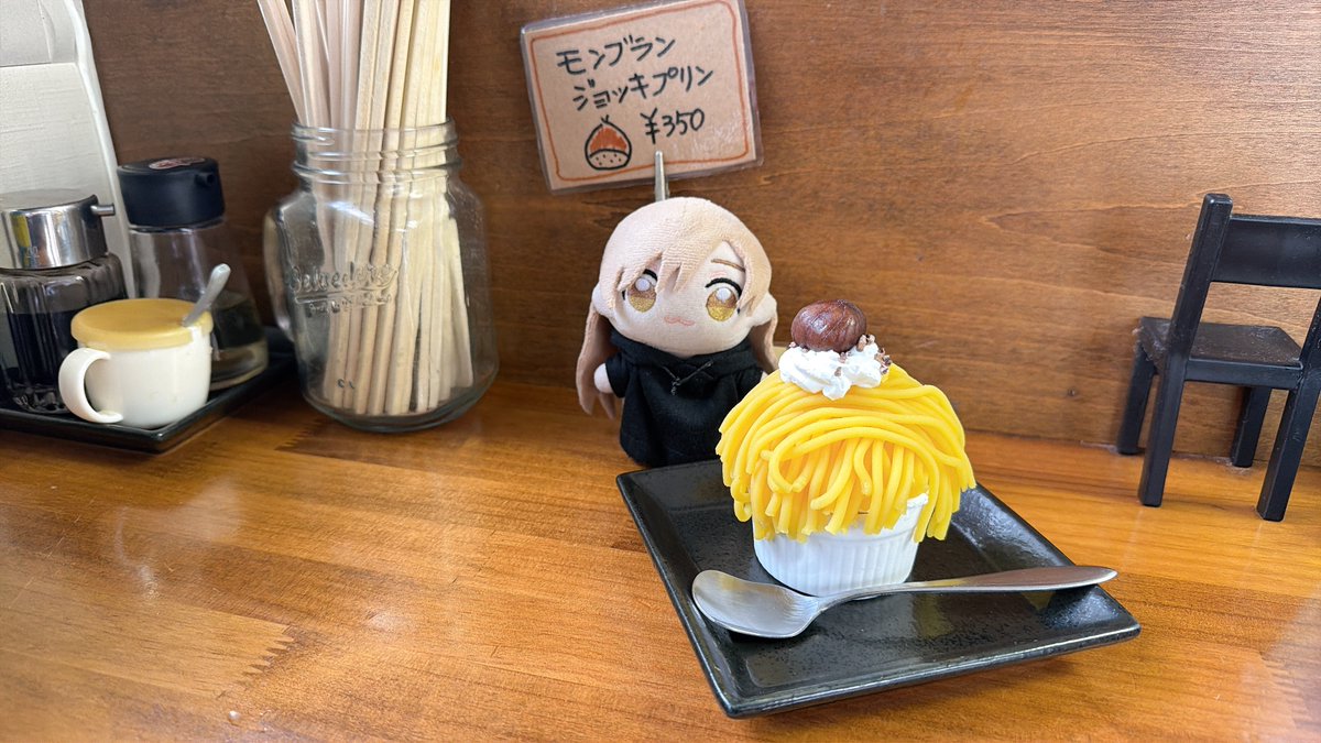 はなちゃんページ 投稿詳細｜MOTOCLE