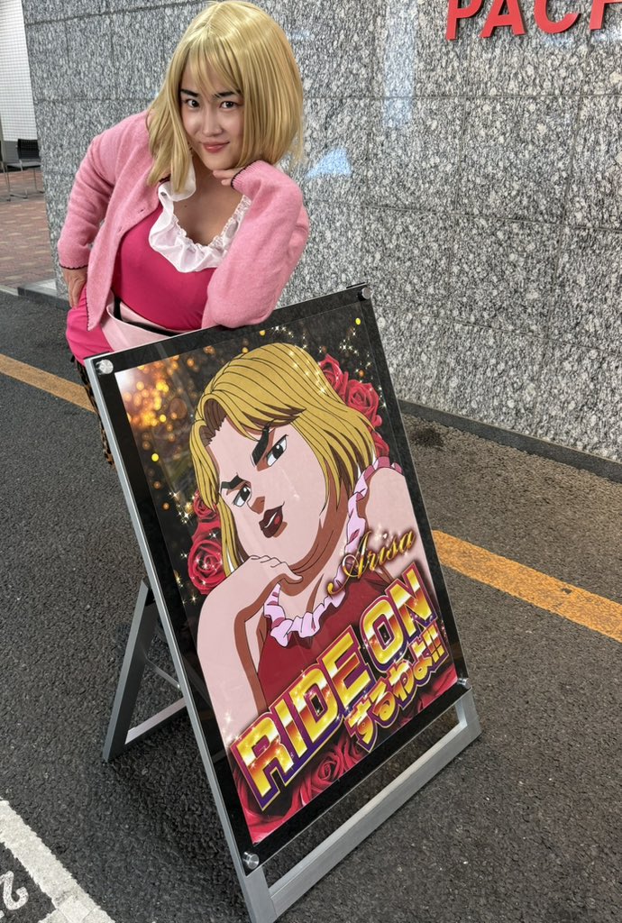 くるみんページ くるみんマーク・プラチナくるみんマーク・トライくるみんマーク