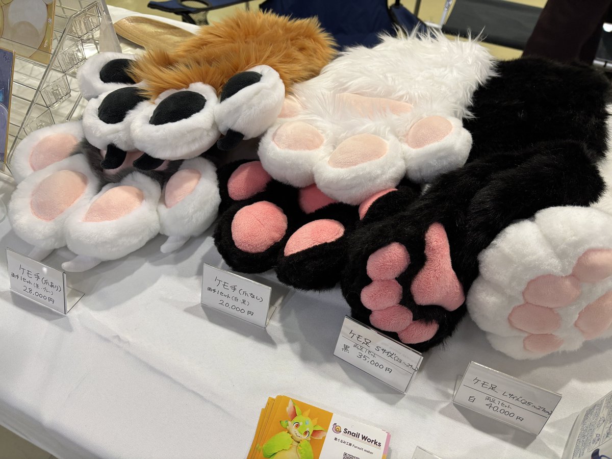 來兎ページ　ぬいぐるみオーダー Snail Works🐌 (@merutakigu) / Posts / X