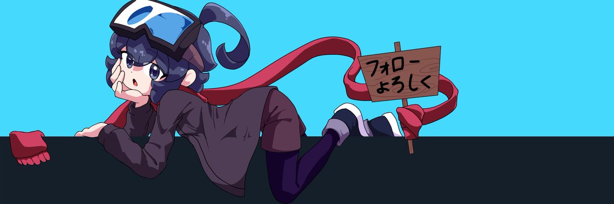 描き直しましたぜ