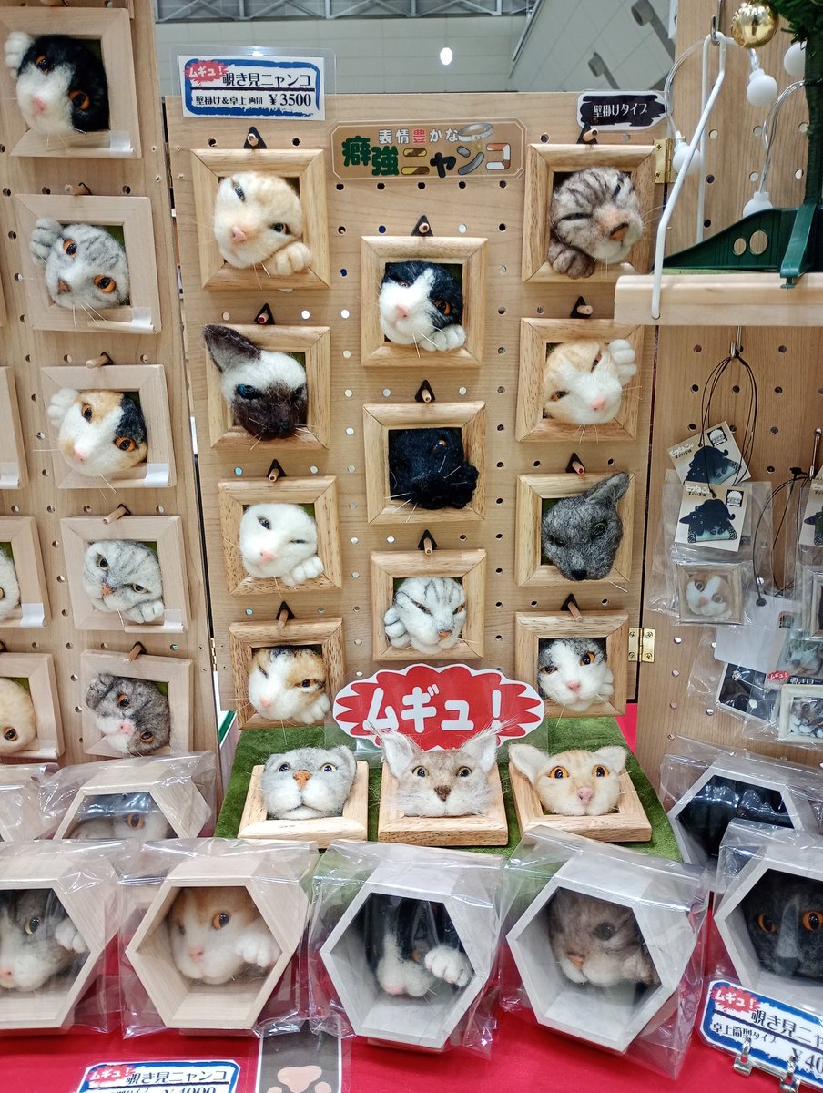 🐯鉄道模型ちゃトラ🐯 (@chatora45000) / Posts / X