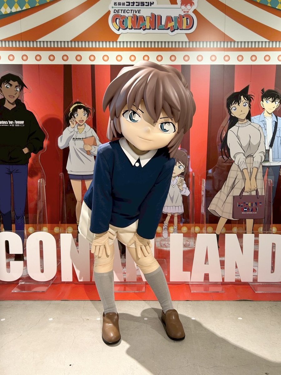 名探偵コナンランド【公式】 (@conan_land) / Highlights / X