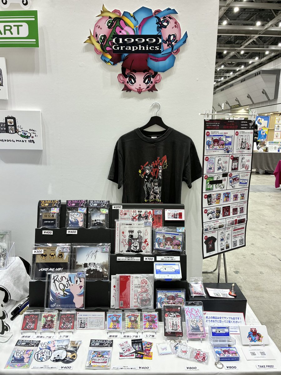 1999Graphics's tweet image. デザフェス62、2日目設営完了しました！

NERDOGコラボキーホルダー以外は残りまだございます！
西館1階【F52】でお待ちしております💿

#デザフェス62お品書き
