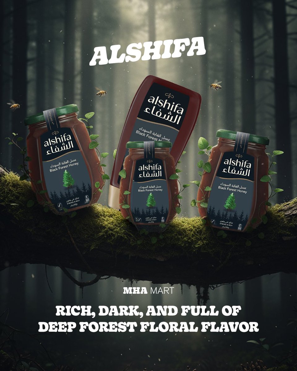 Premium honey. Perfect price. Only at MHA.