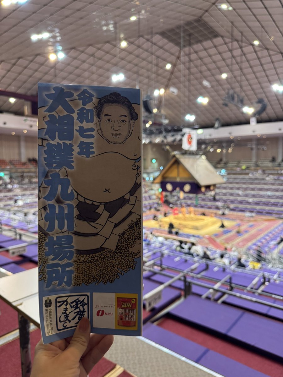 みなみん♕ (@minamin0000) / Posts and Replies / X