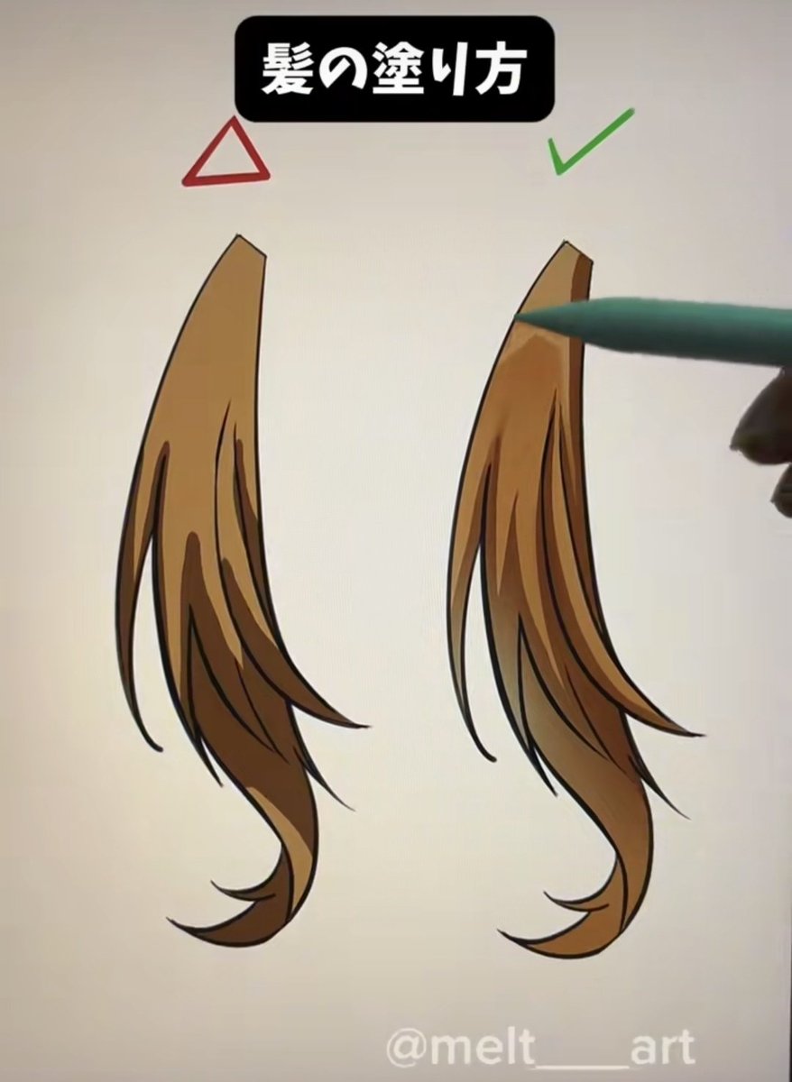 鬼灯様ヲタク10周年㊗️W｀м´)₍ᐢ.ˬ.ᐢ₎🩷 (@259blossom) / Posts / X