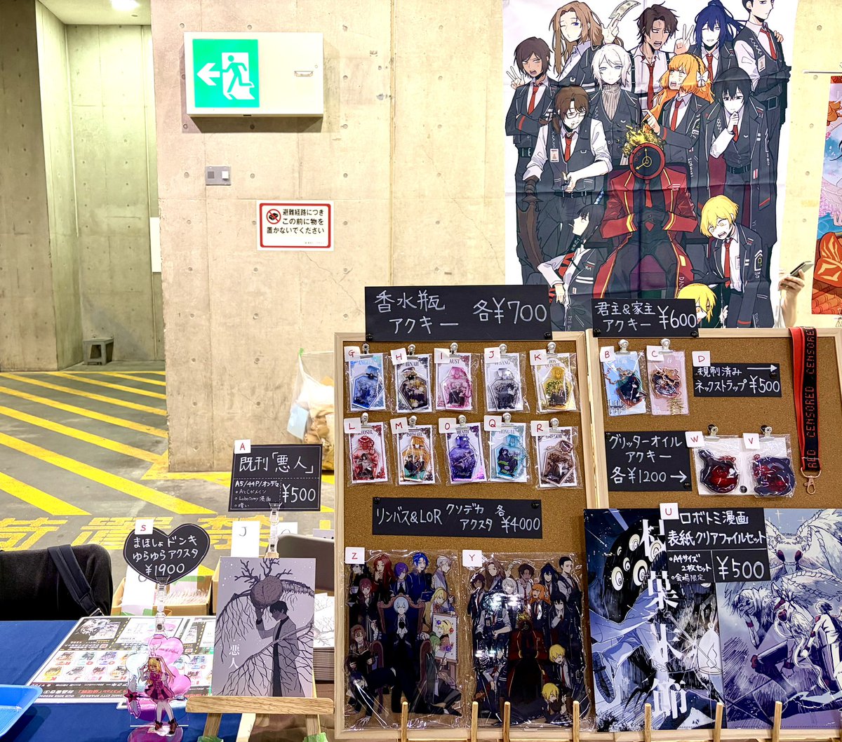 のん太郎@11/16 東5ア37ab (@nontin398) / Posts / X